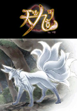 Truyện Tranh A Thousand Years Ninetails