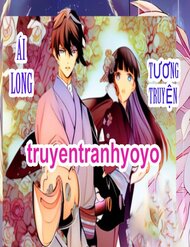 Truyện Tranh Ái Long Tương Truyện