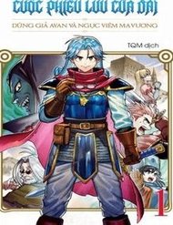 Truyện Tranh Dragon Quest - Dũng Giả Avan và Ngục Viêm Ma Vương