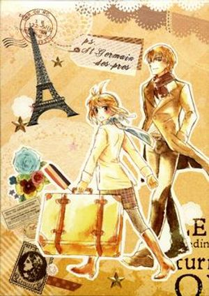 Truyện Tranh Fate Doujinshi - St. Germain Des Pres France Trip