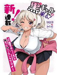 Truyện Tranh Kuro Gyaru-san ga Kuru!