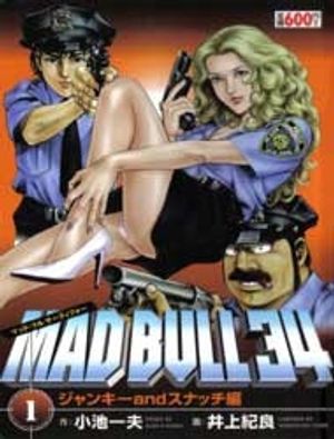 Truyện Tranh Mad Bull 34