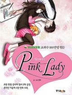 Truyện Tranh Pink Lady