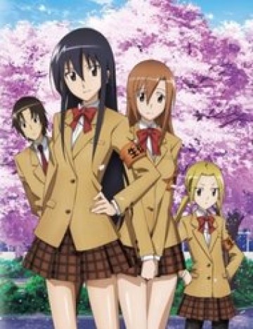 Truyện Tranh Seitokai Yakuindomo