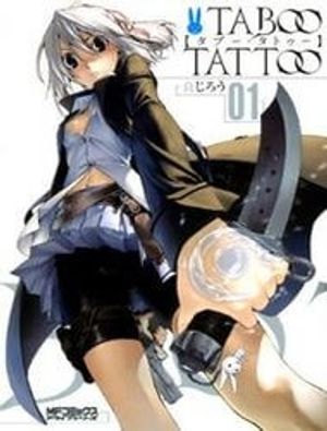 Truyện Tranh Taboo Tattoo